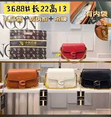 Coach Crossbody Bags For women