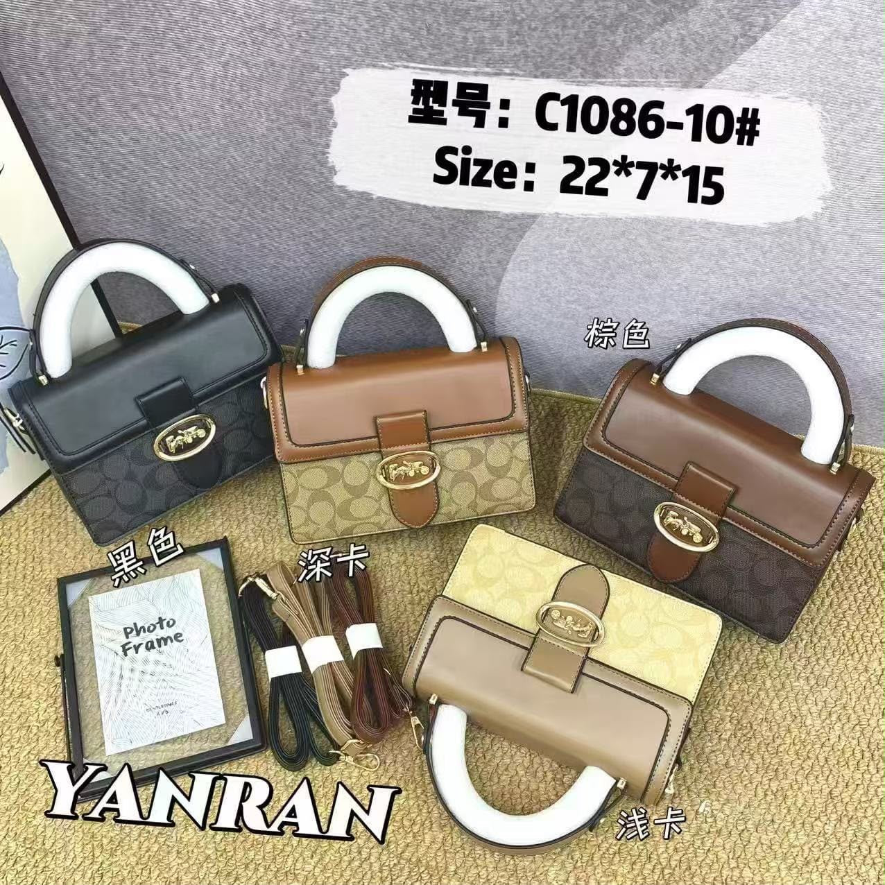 Cayla Crossbody Bag For Girls
