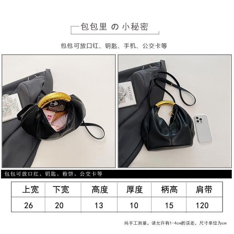 Boston Crossbody Bag For Girls