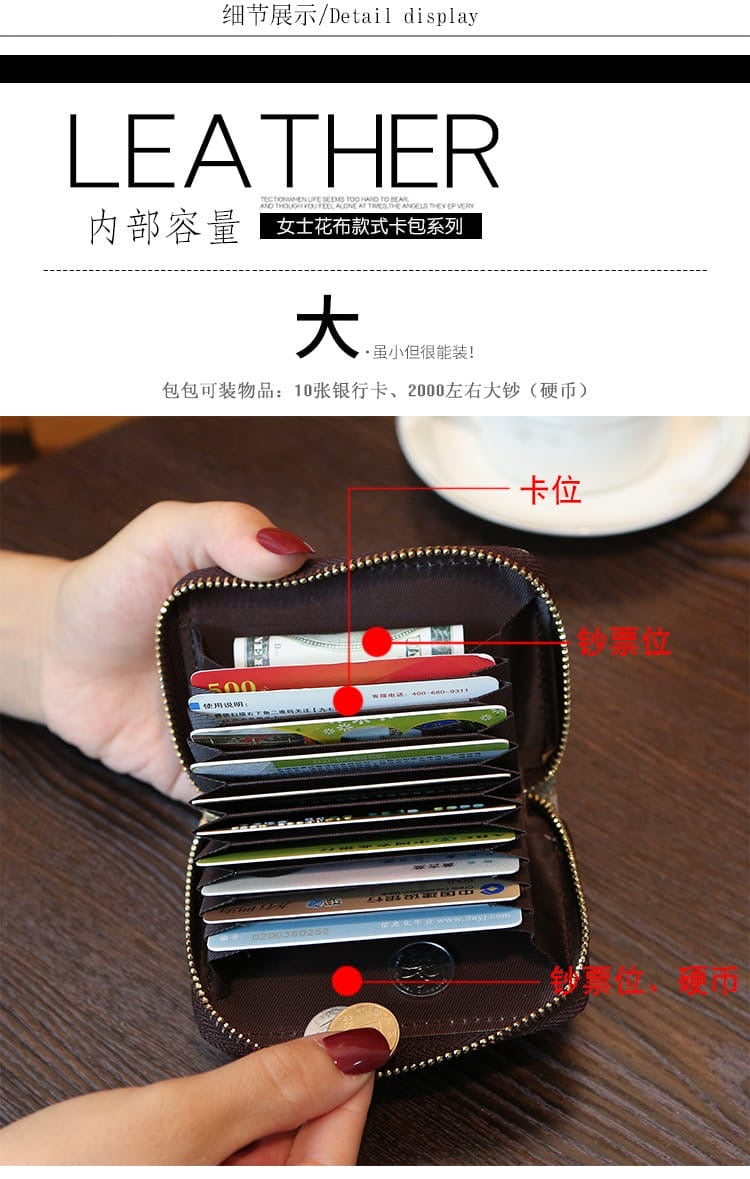 Cash caddy