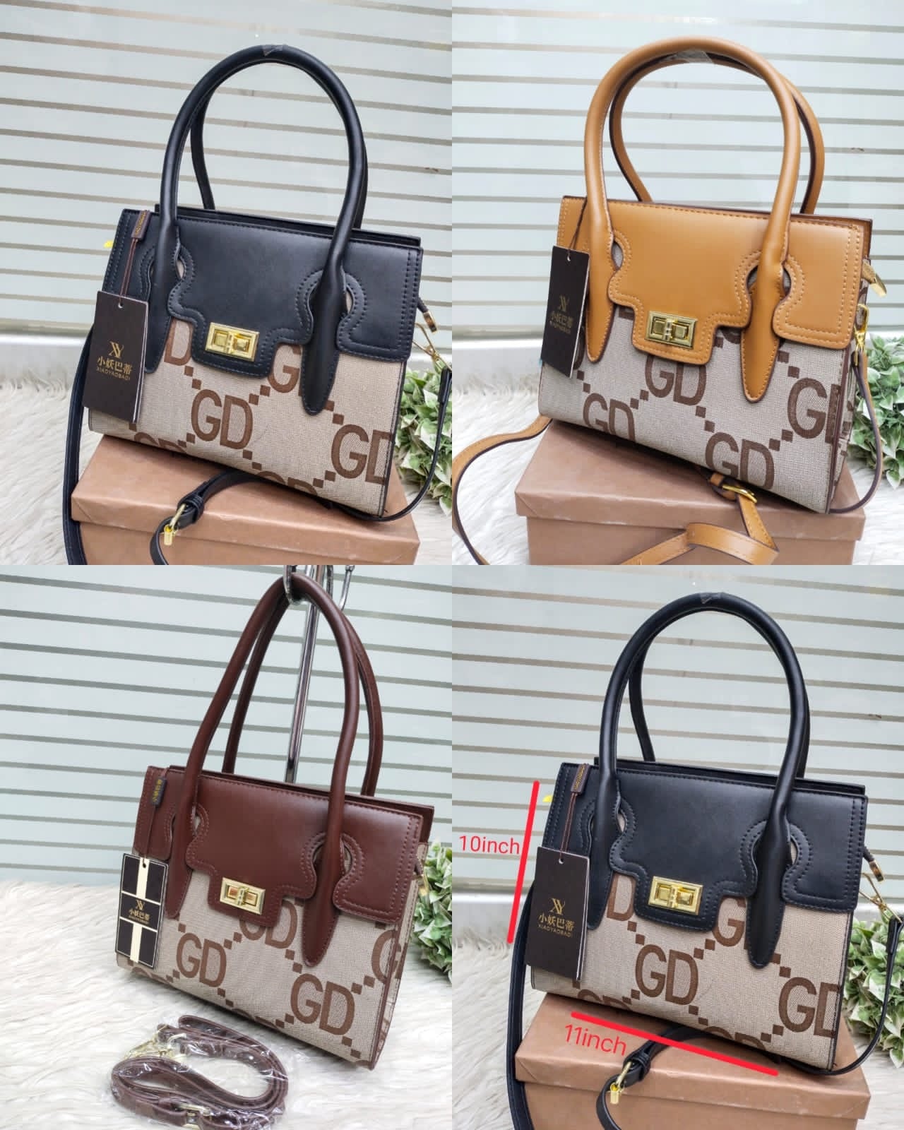 Premium collection