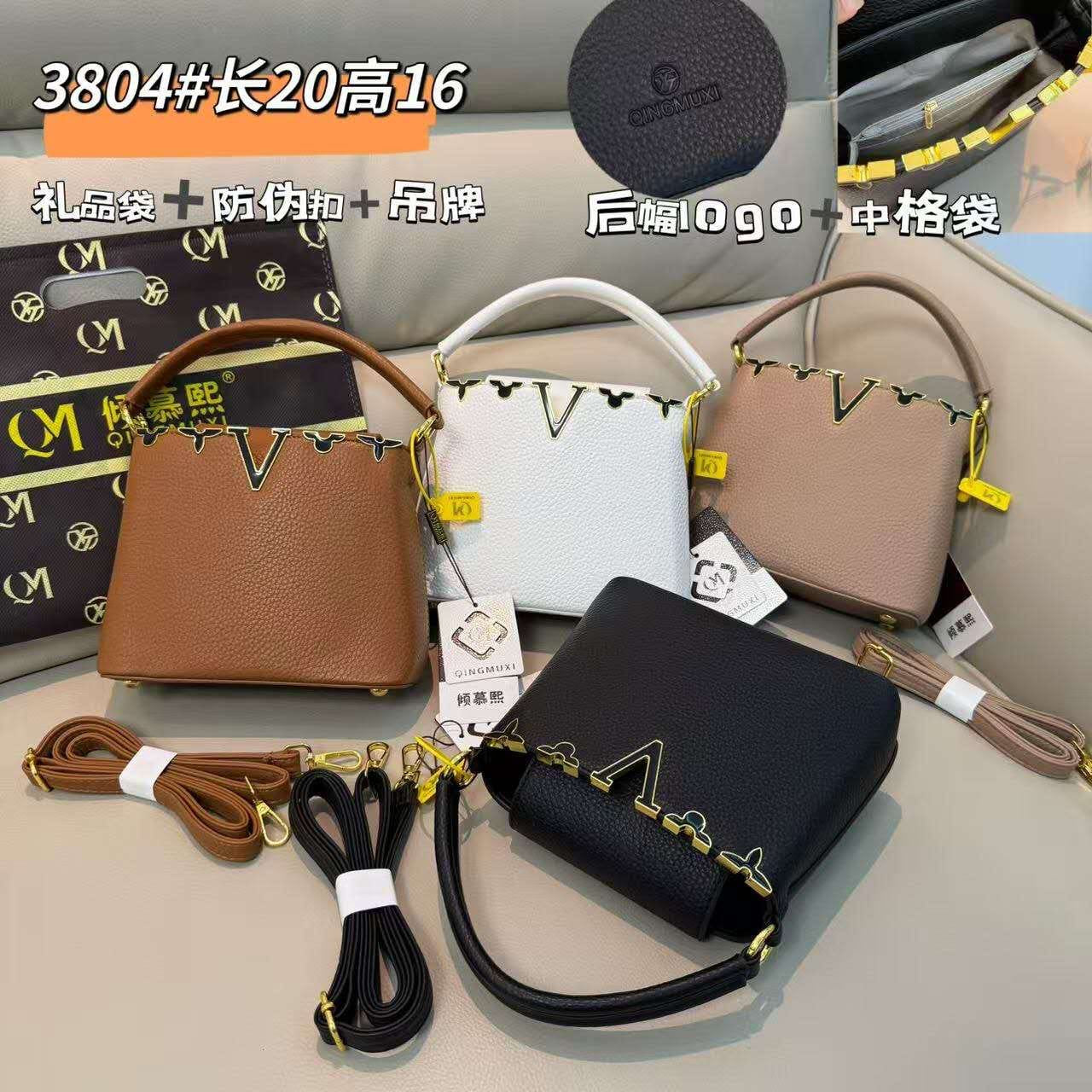 Lv Imported bag