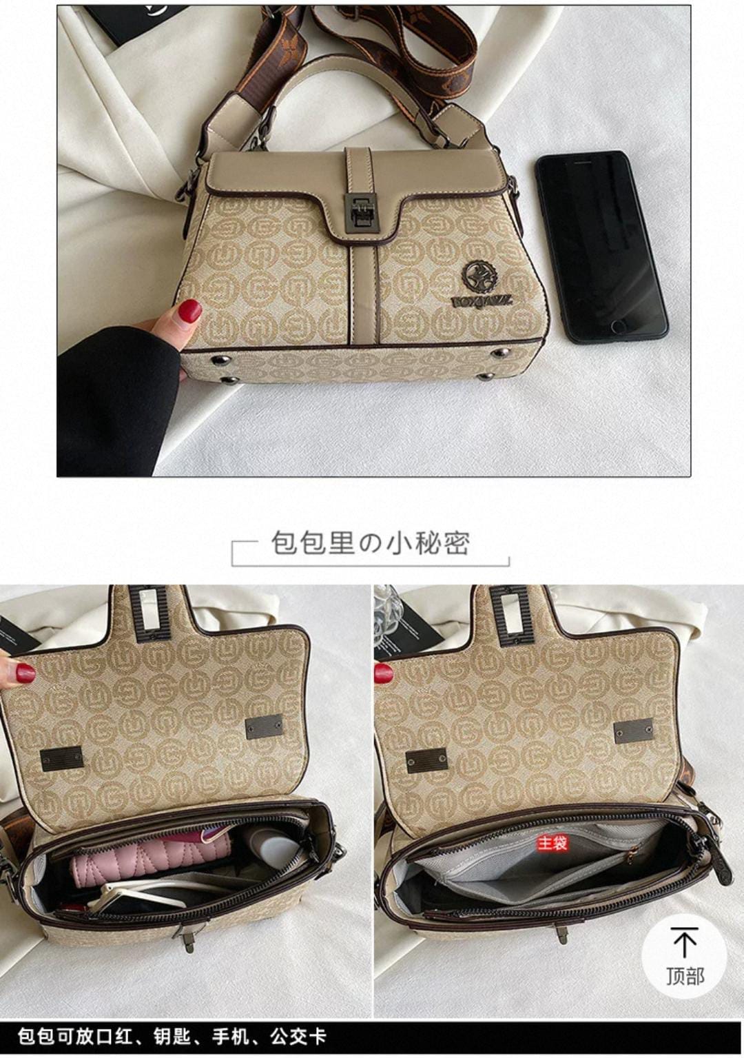 Aurika Crossbody