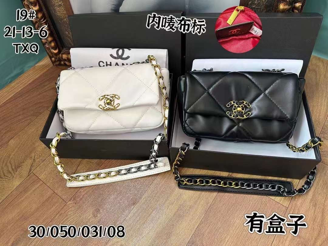 Premium collection