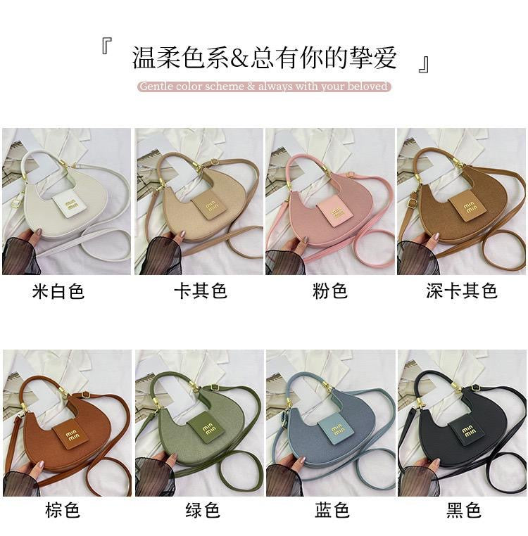 Min min Crossbody Bag For Girls