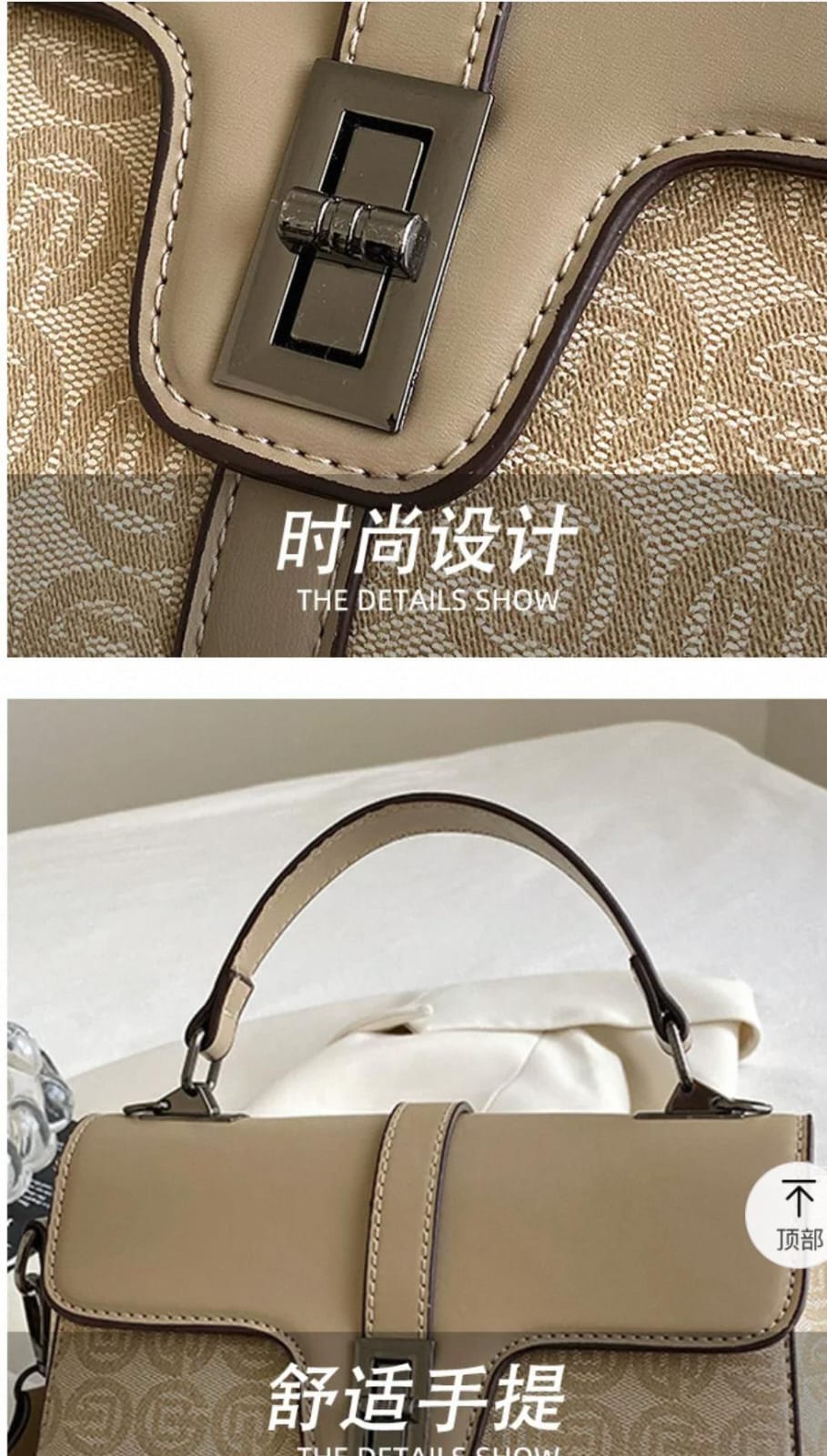 Aurika Crossbody