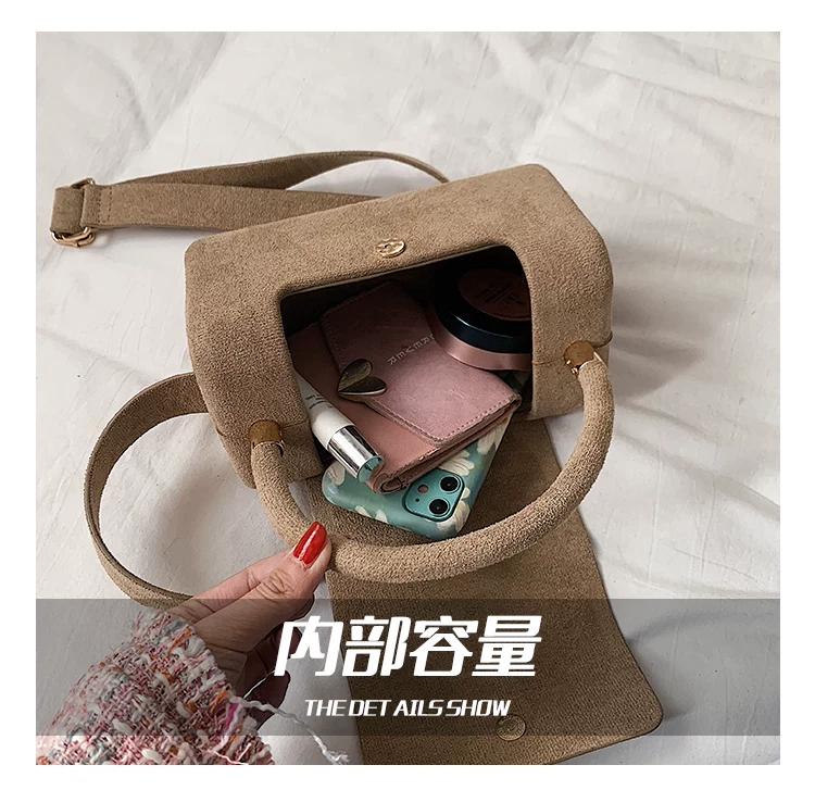 Mini Plush Crossbody Bag