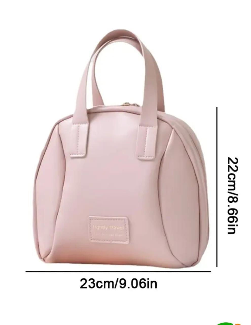 Cosmetic Bag