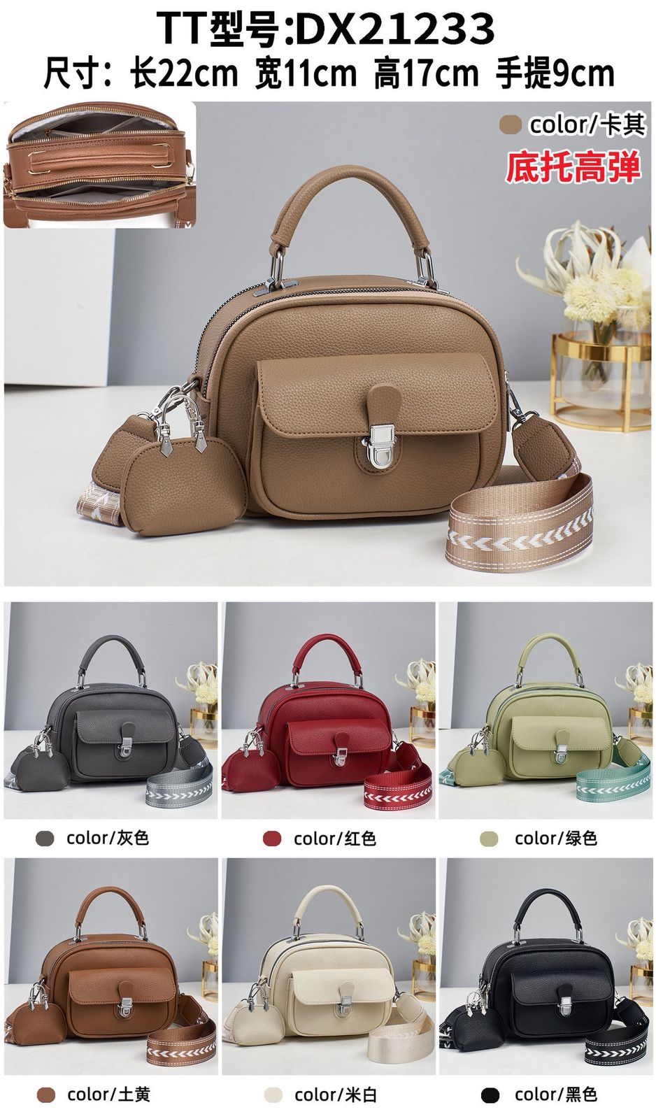 Dusk crossbody